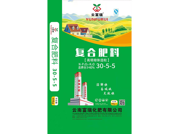 复合肥料30-5-5