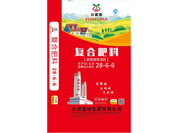 复合肥料28-6-6