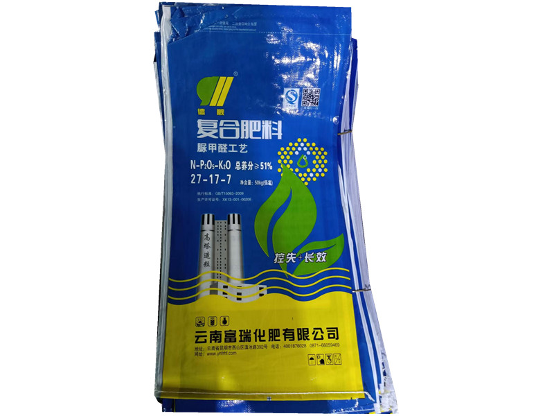 复合肥料27-17-7